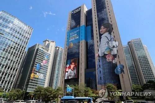 Woori Financial Q2 net gains 7.4 pct on rise in interest, non-interest income