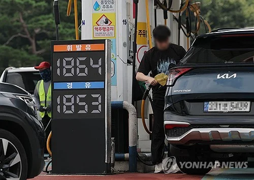 Gov't keeps fuel price caps steady amid energy volatility