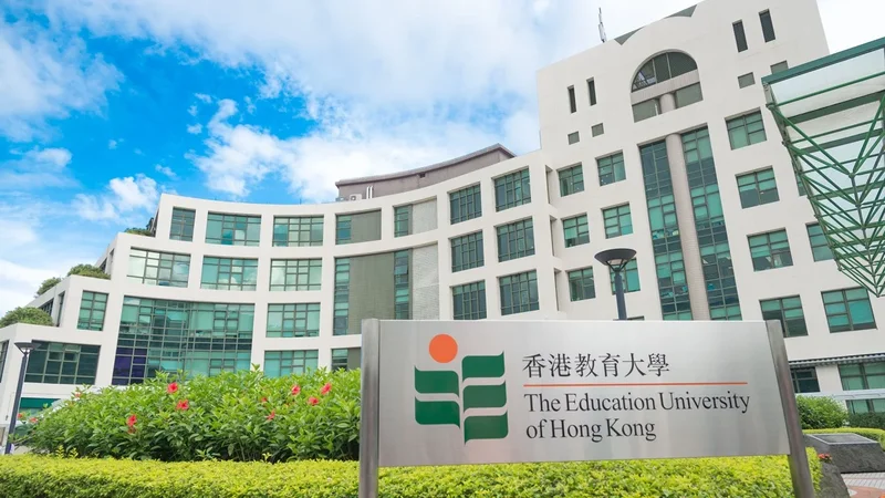 Journal to review EdUHK research paper citing Hong Kong map without Victoria Harbour