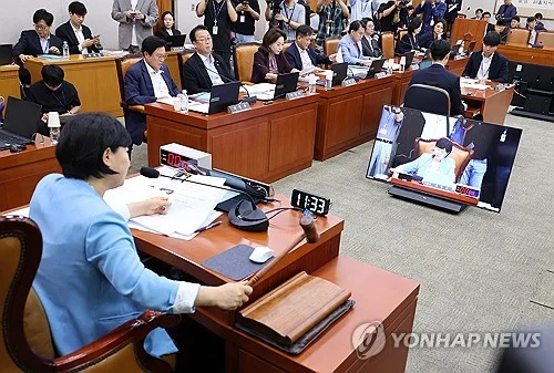Parliamentary committee refers bill scrapping prosecution's investigative authority to coordination panel