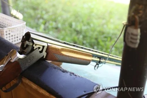 Nat'l team shooter under police probe over allegedly keeping excessive live bullets in car