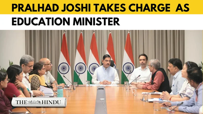 New Union Education Minister Pralhad Joshi conducts review meetings