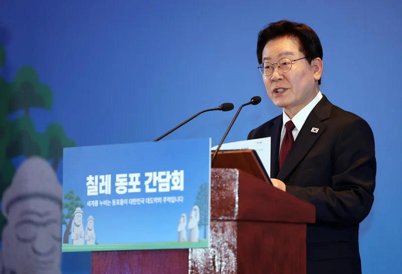 Lee highlights Korea's first-ever FTA, 'enduring' friendship with Chile