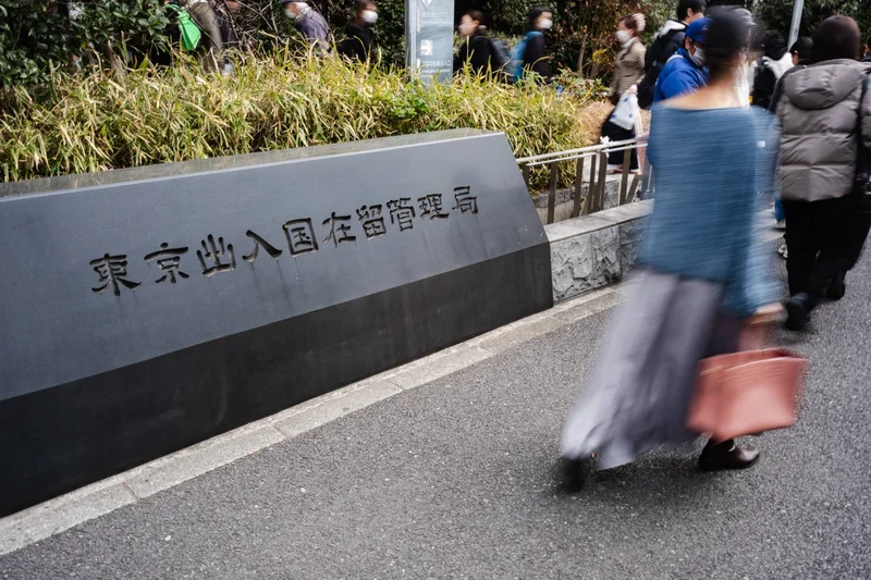 Tough new permanent residency measures trigger concern in Japan