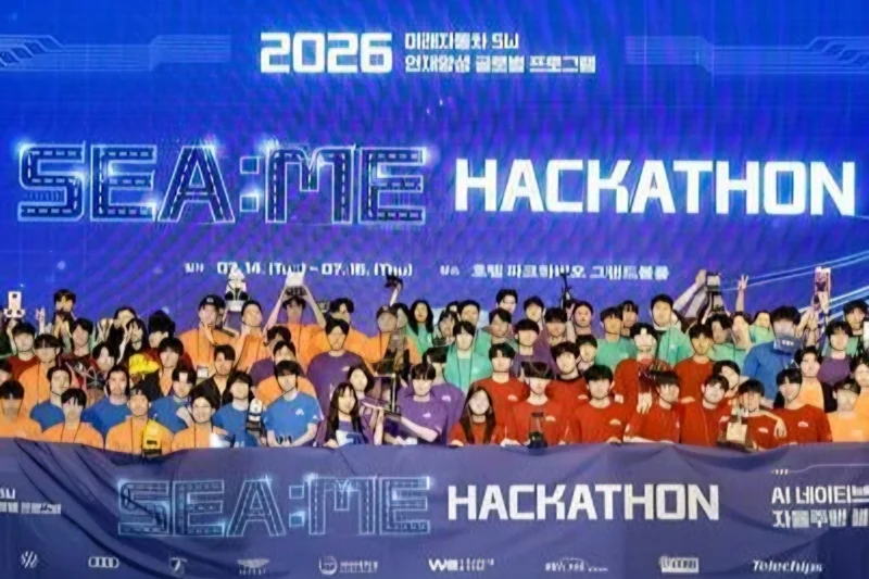 Kookmin University students win top prizes in autonomous driving hackathon