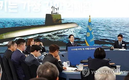 Defense ministry, arms agency form dedicated teams for nuclear-powered sub program