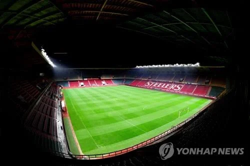 Safety issues at football stadium prompts match relocation