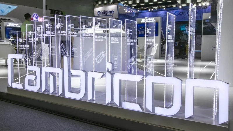 Cambricon posts 108% surge in first-half revenue amid China’s massive AI chip drive