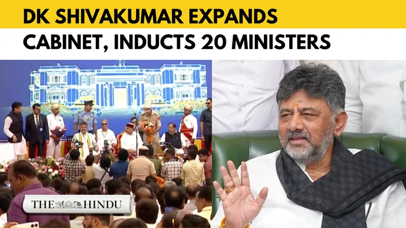 Karnataka cabinet gets full strength as Congress announces 20 new ministers