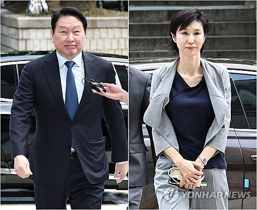 SK Group chairman again appeals divorce suit to Supreme Court