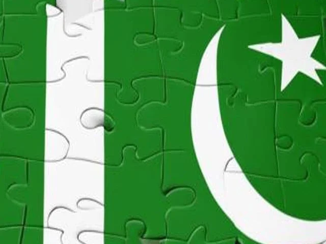 Pakistan's internal governance crisis