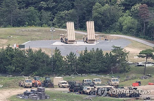 U.S. military bases 'highly vulnerable' to N. Korean, Chinese missiles, drones: expert