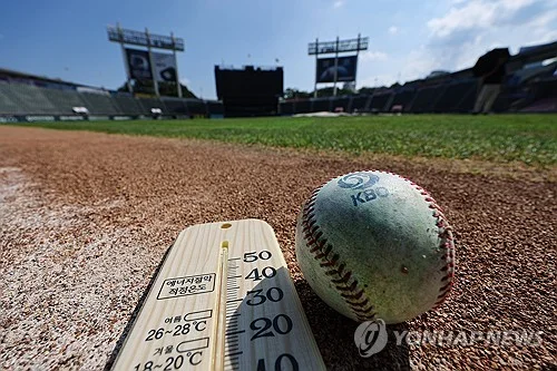 Baseball league cancels remaining games for this week, pushes back first pitch