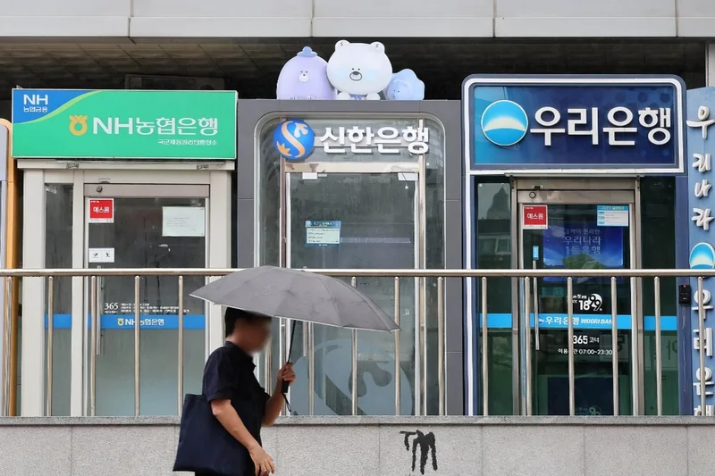 Deposit insurance fee hikes face pushback from financial firms