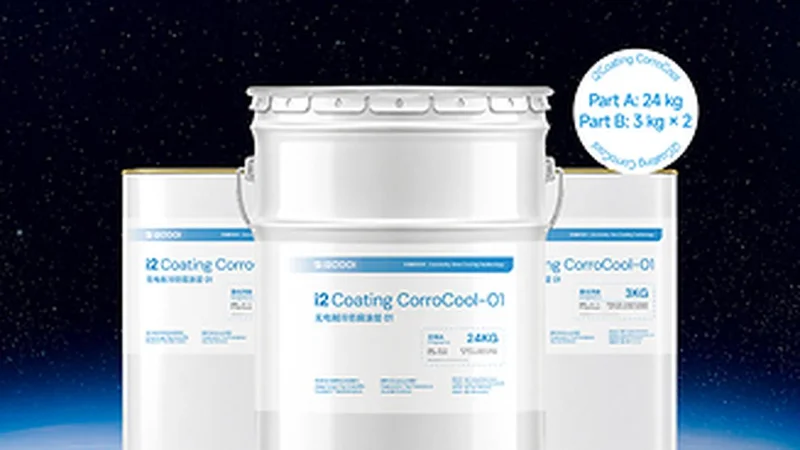 i2Cool Launches i2Coating CorroCool, Combining Electricity-Free Cooling with Industrial-Grade Corrosion Protection