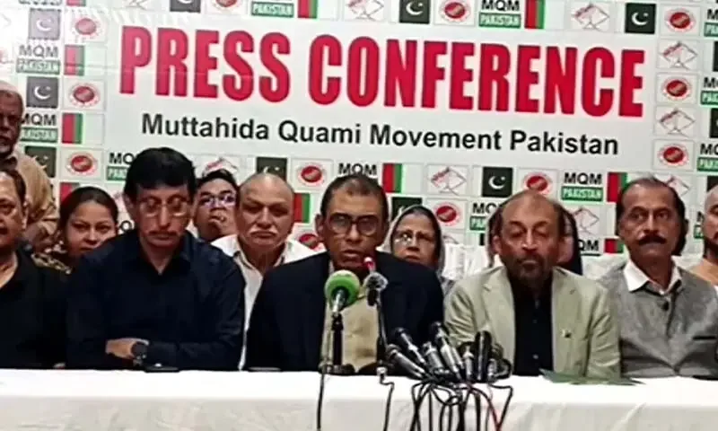 ‘Enough is enough’: MQM-P leaders, Shahid Khaqan back creation of new administrative units