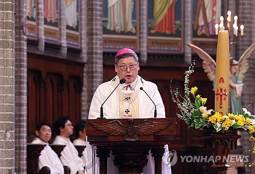 S. Korea's top Catholic leader offers condolences to Colombia quake victims