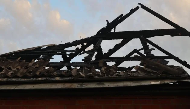 Russian drone attack damages enterprise in Chernihiv, one injured