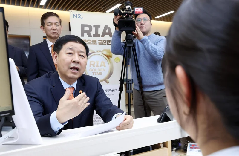 Tax breaks fail to lure Korean investors back to local stocks