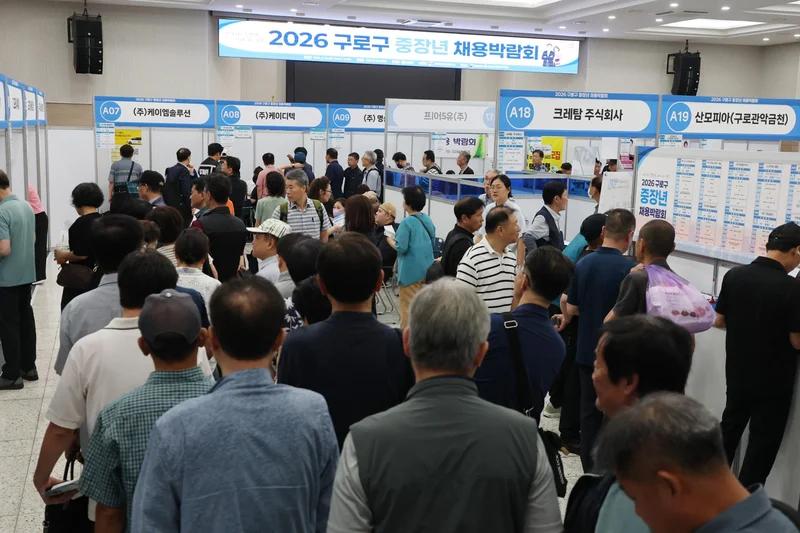 No retirement? Why Koreans want to work into their 70s