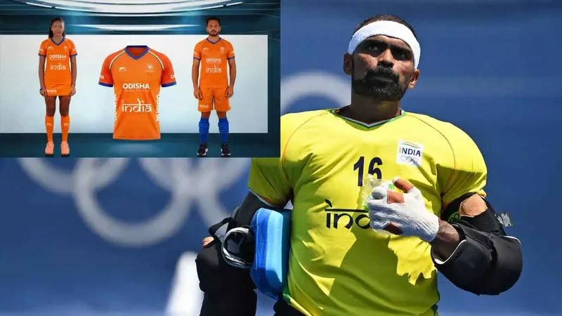 'If visibility is reason, then blue jersey should never be worn again': Sreejesh