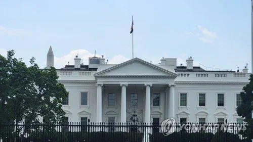 (2nd LD) U.S. flags S. Korea, Japan, EU, others over transshipment risks involving China-linked goods