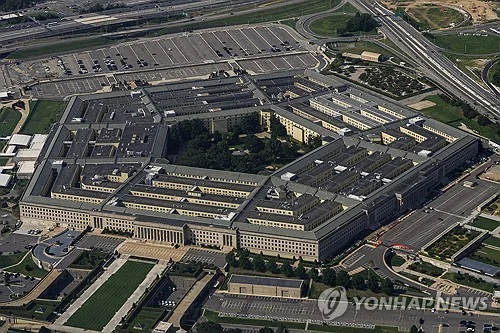 (LEAD) Pentagon says adjustments to S. Korea-U.S. exercise will not degrade training objectives
