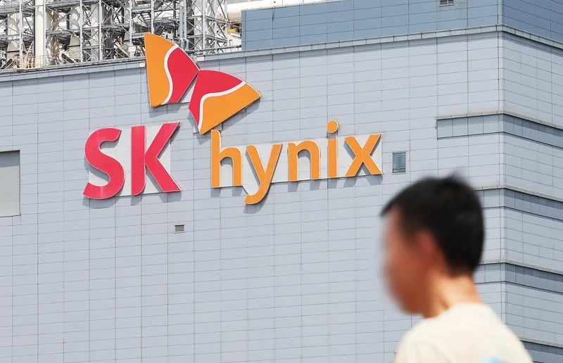 SK hynix labor, management reach tentative agreement for 2026 wages