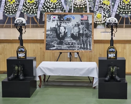 S. Korea, UNC honor legacy of 2 U.S. soldiers slain in 1976 axe attack