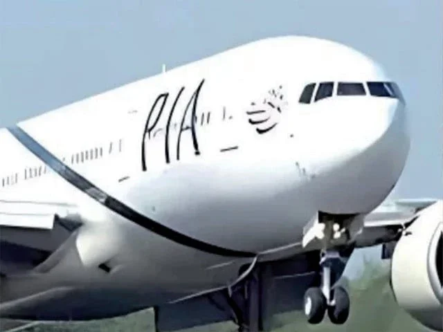 Taxpayers to pay Rs30b for PIA debt