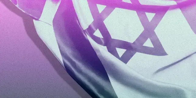 Yonatan Touval, essayist: 'Each time, the suspension of conflict between Israel and its neighbors leaves unanswered the question that caused it'