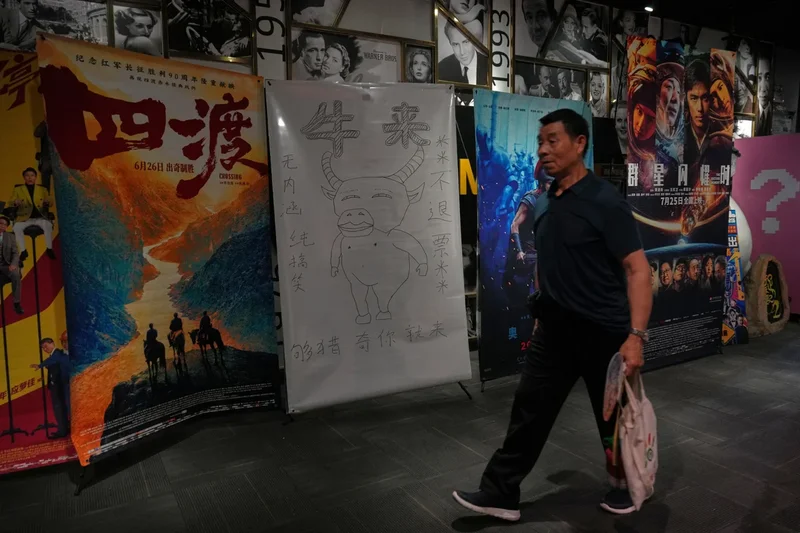 A Chinese animated film mocked as ‘terrible’ becomes a box-office hit