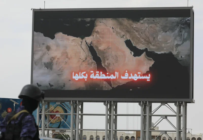 Who really won Red Sea crisis?