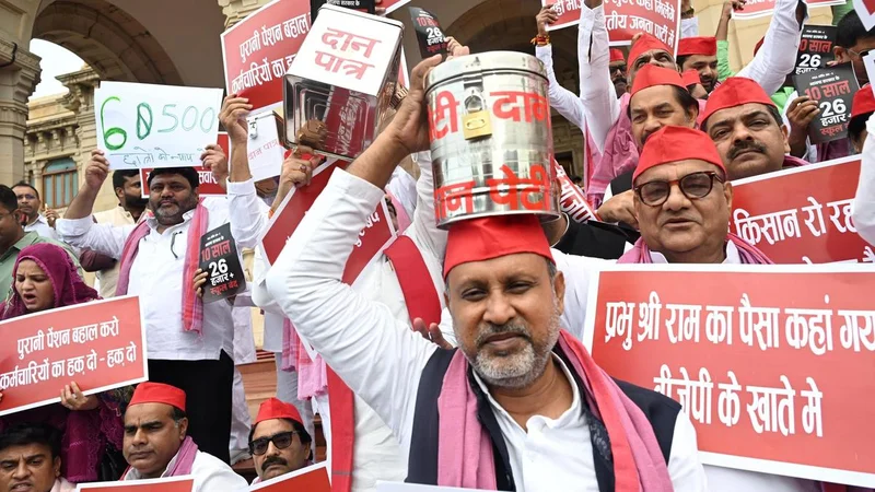 SP legislators protest in Uttar Pradesh Assembly premises over Ram temple donation issue