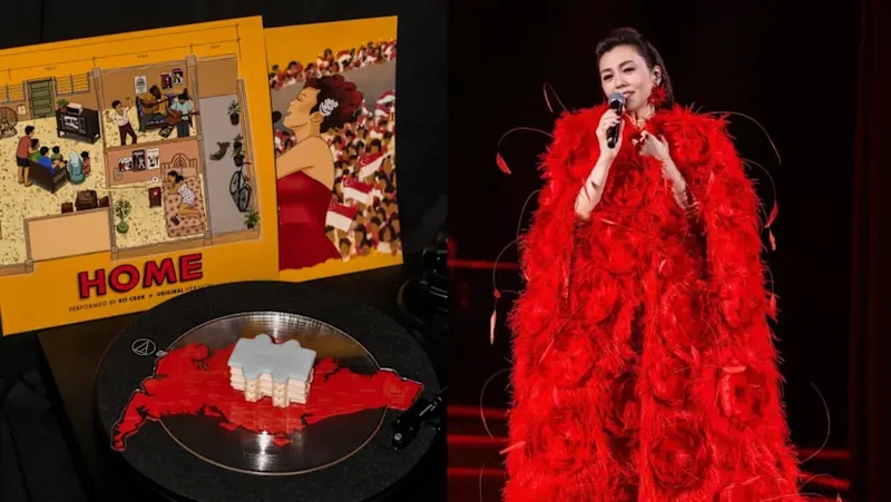 Kit Chan's original Home gets its first-ever vinyl release as a Singapore-shaped record