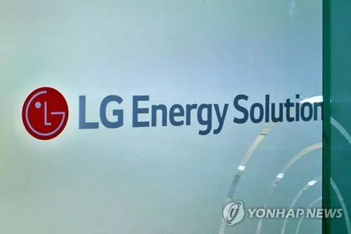 LG Energy Solution's production facility utilization rate rebounds in H1