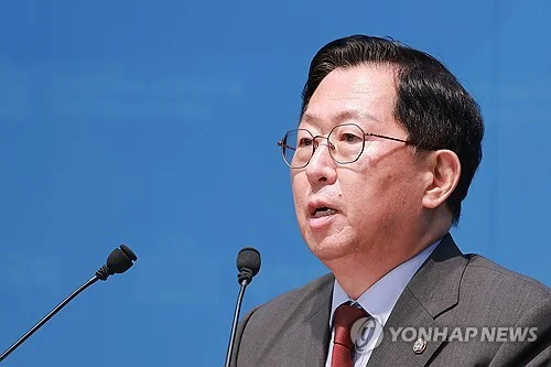 PPP lawmakers submit resolution calling for halt to military academy integration
