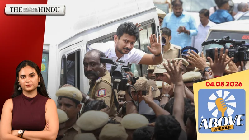 Watch: Tamil Nadu LoP Udhayanidhi’s vulgar double entendre remarks and arrest | Above the Fold | Aug 4 2026