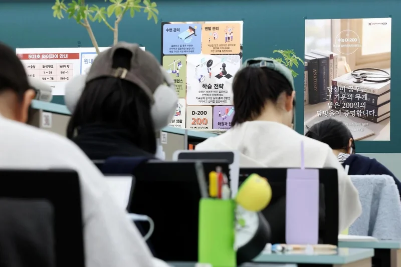 Korea considers using AI to grade CSAT essay answers