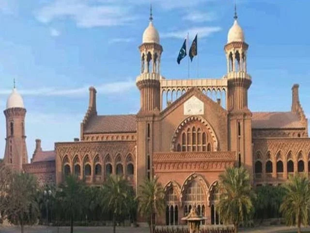 LHC declares banking data as property