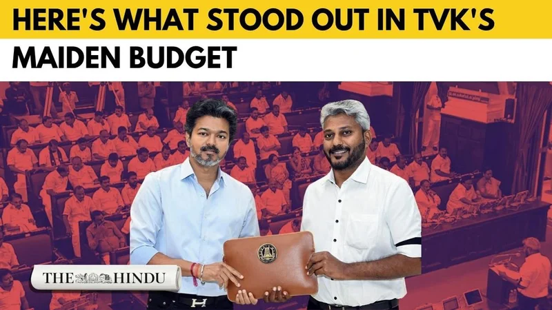 Watch: TN Budget 2026: TVK government presents maiden Tamil Nadu Budget; Opposition calls it disappointing