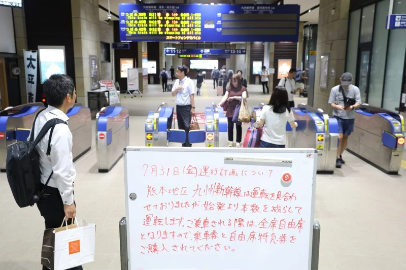 Rail travel demand strong during Japan summer holidays