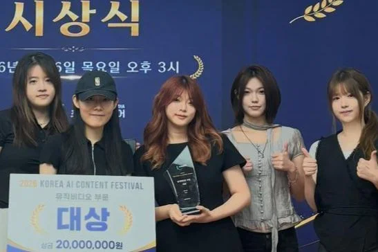 Kookmin University design students win grand prize at Korea AI Content Festival