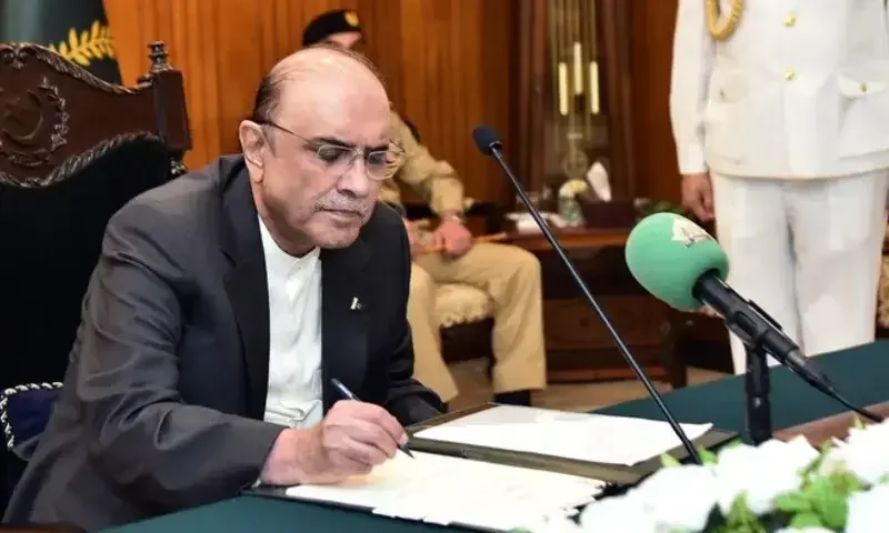 Presidential nod delay hits judiciary appointments