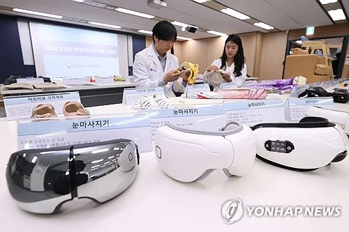 Product recalls up 5 pct in 2025 on hazardous imported goods sold online