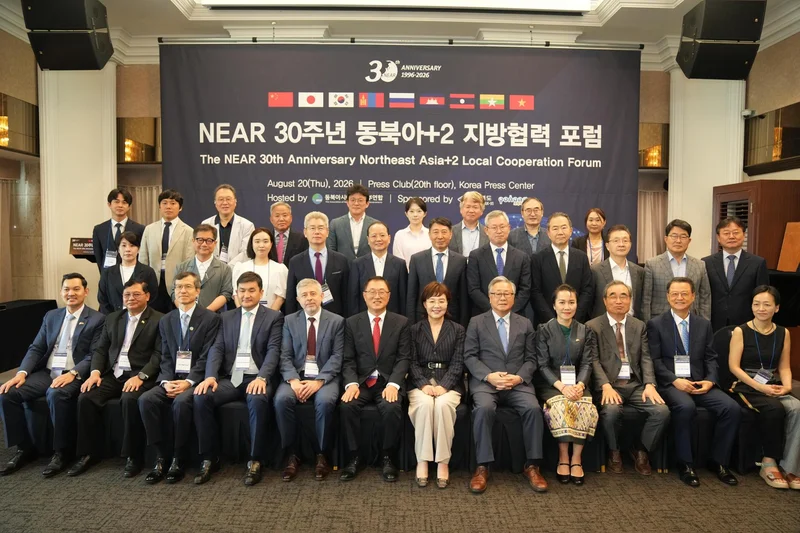 Envoys call for Northeast Asia
cooperation to weather global uncertainty