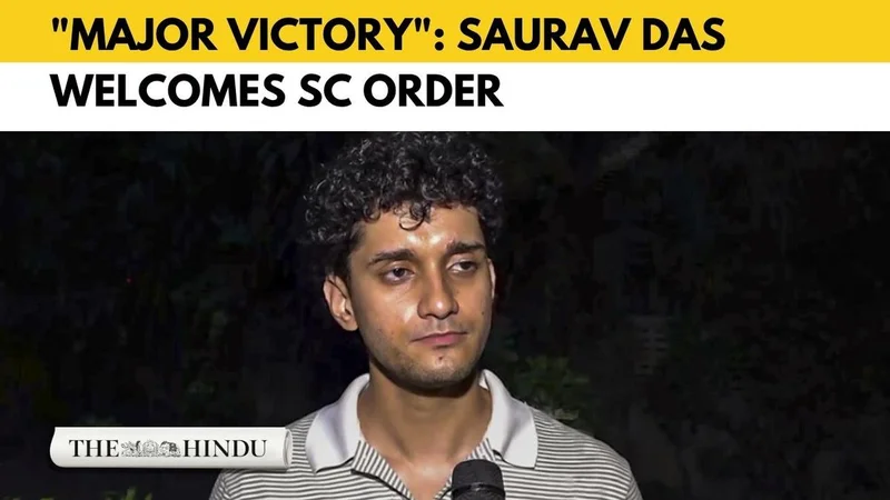 Saurav Das hails SC order to withdraw FIRs against student protesters