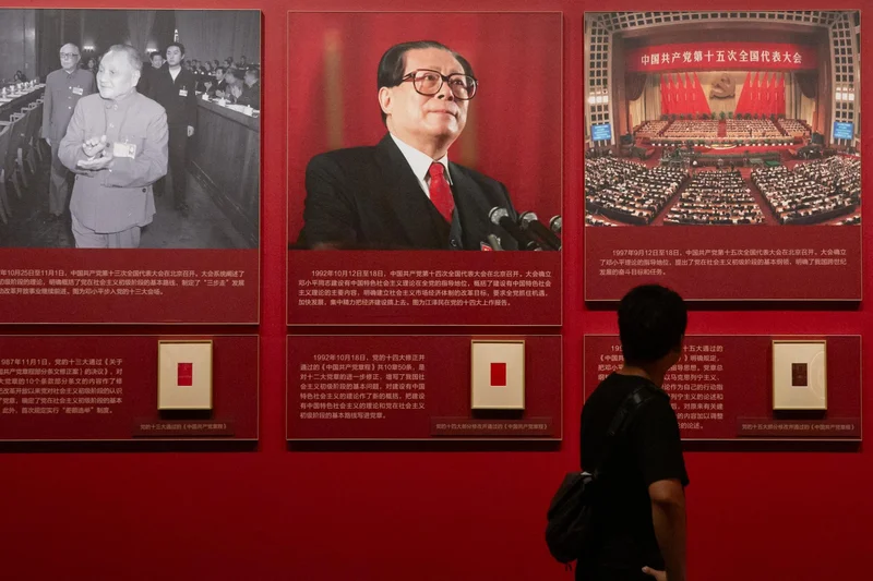Xi leads event marking late leader Jiang Zemin's 100th birth anniversary