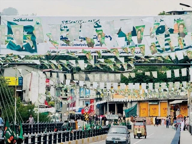 All set for second phase of AJK polls