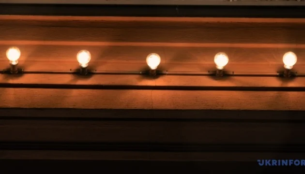 Ukrenergo forecasts no power outages on Sunday